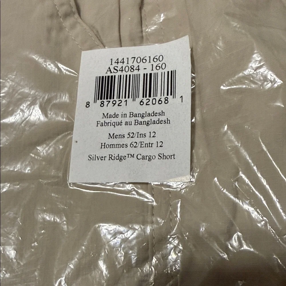 NWT Columbia Men’s Silver Ridge Cargo Shorts size 52 12 in inseam